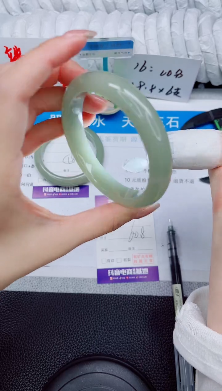 石英质玉手镯未镶嵌280-60.8