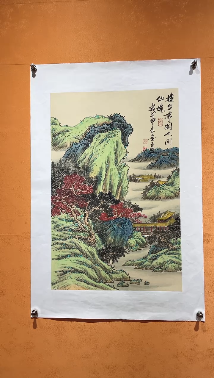 国画刘金玉老师亲笔手绘