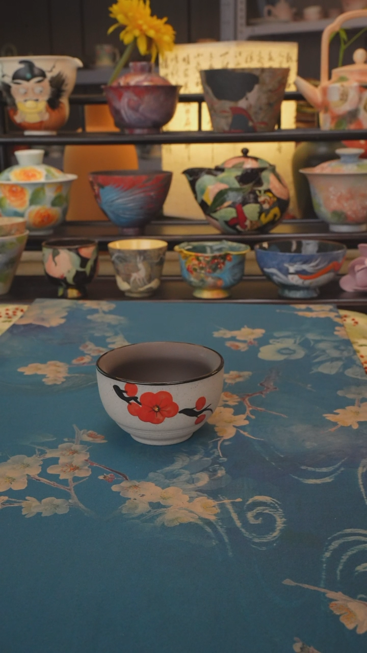 【闪购商品】福利品 梅花主人杯