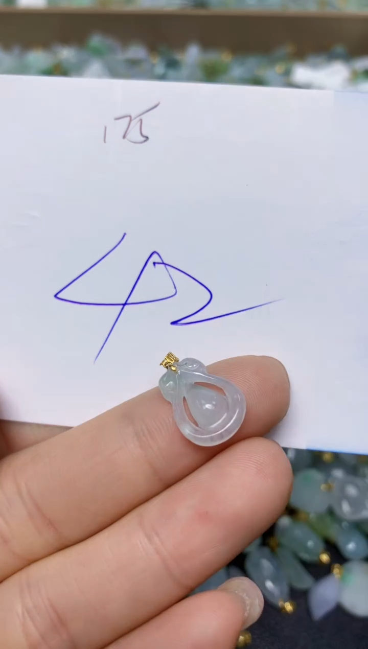 【闪购商品】翡翠挂件18K金镶嵌 天然翡翠A货