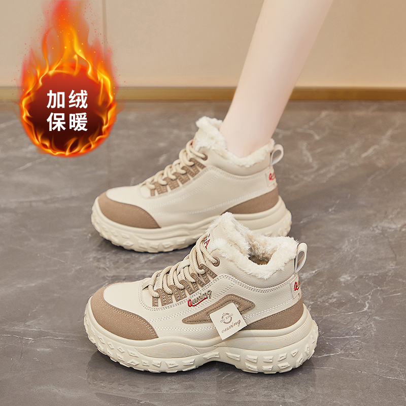 跃步厚底老爹鞋加绒加厚棉鞋2025冬季新款防滑保暖鞋时尚雪地靴