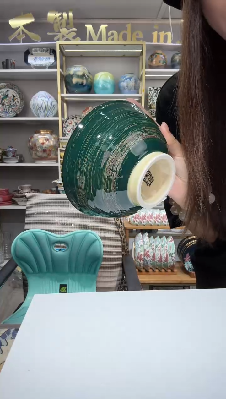 陶瓷绿十草面碗16cm一支