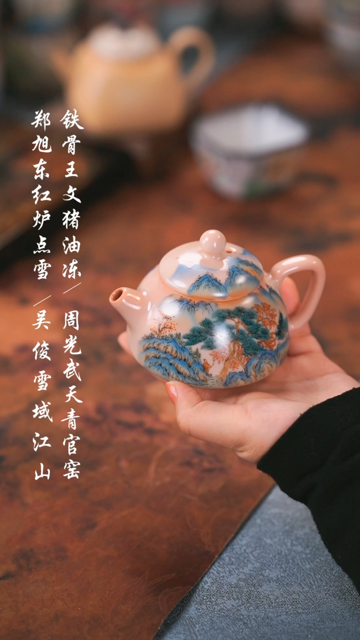 【闪购商品】0000000000000000001