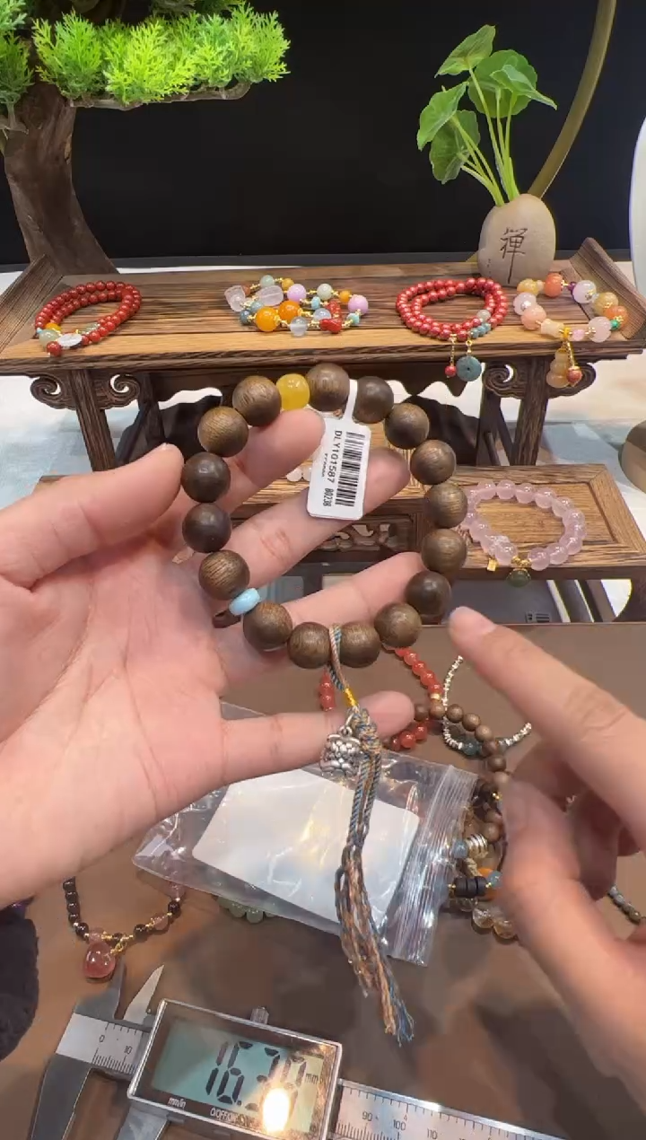 【闪购商品】琥珀手饰未镶嵌@@手饰