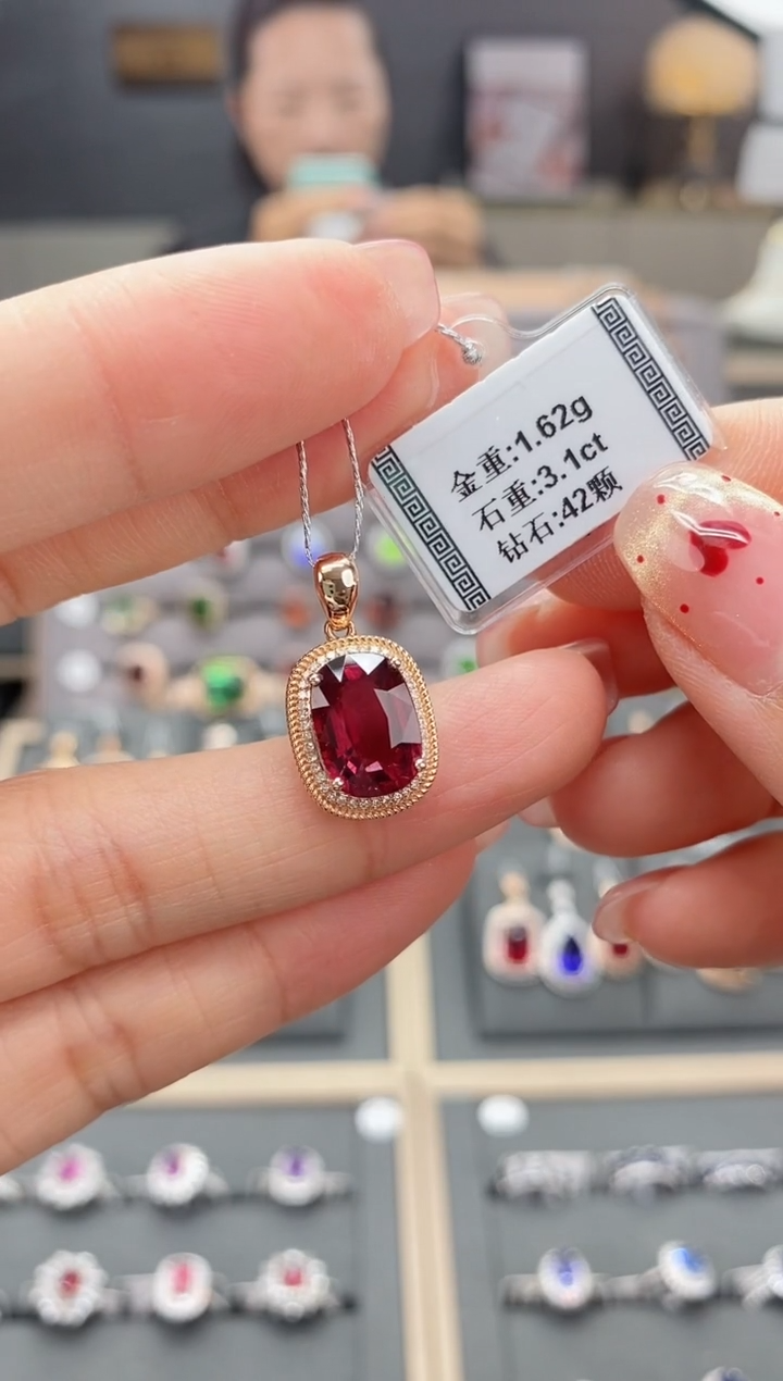 【闪购商品】碧玺颈饰18K金镶嵌3.1  