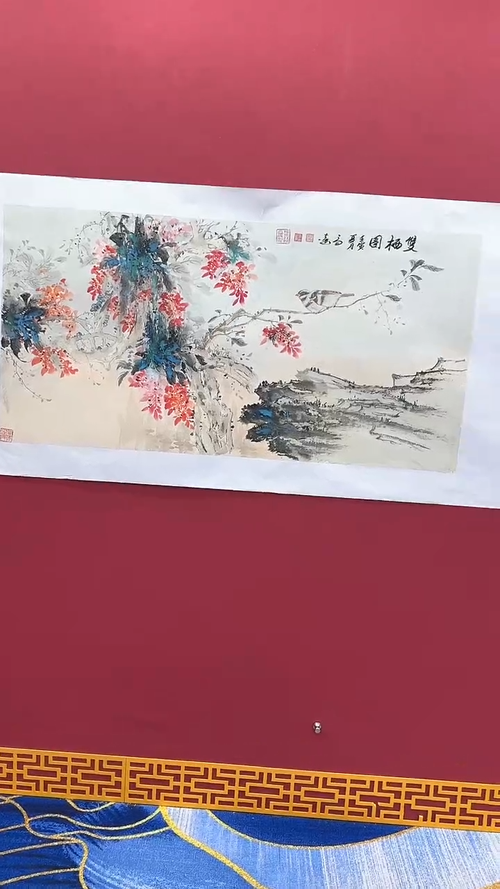 【闪购商品】国画书法绘画闪电购-