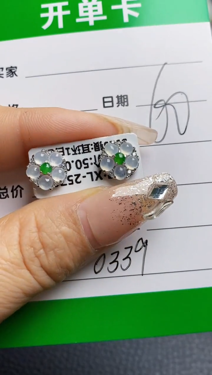 【闪购商品】翡翠戒指银S925镶嵌0339