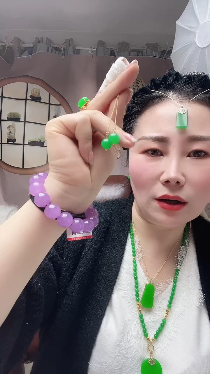 【闪购商品】翡翠耳饰14K金镶嵌C82号