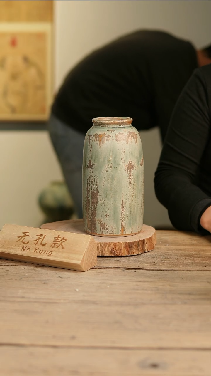 【闪购商品】摆件15-432高22口6误差2无孔