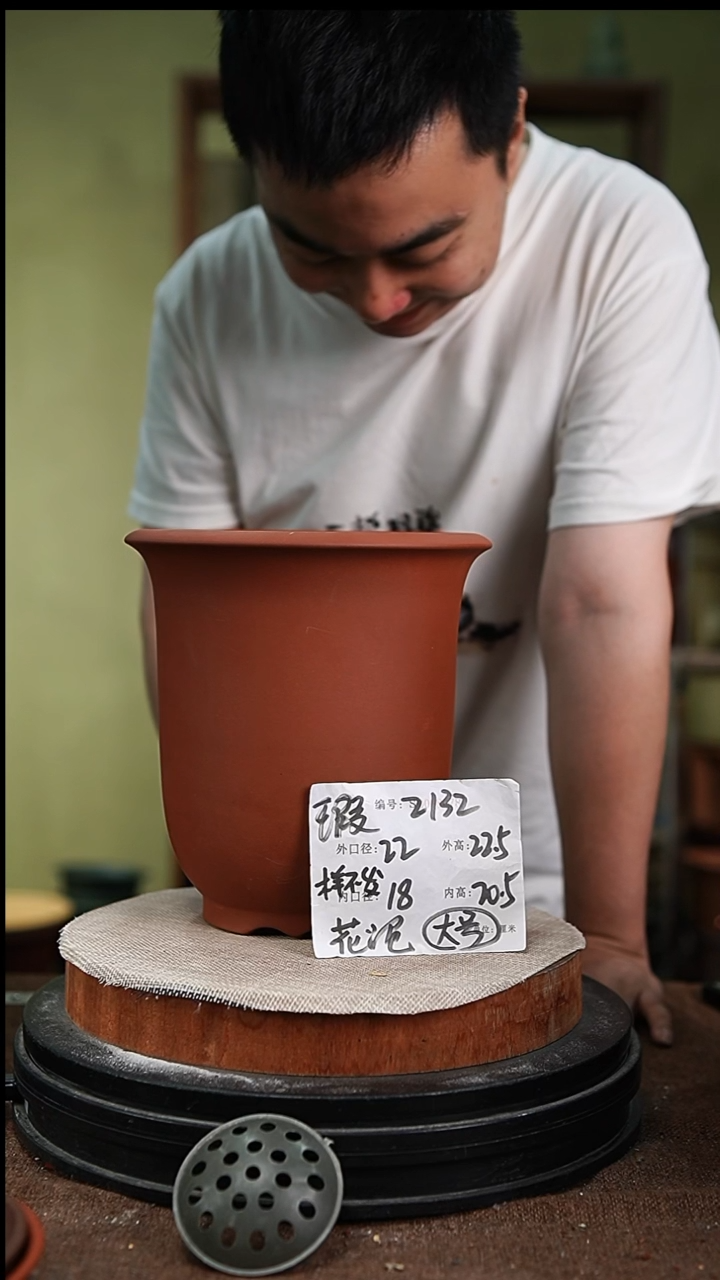 紫砂花盆紫砂花盆2132瑕