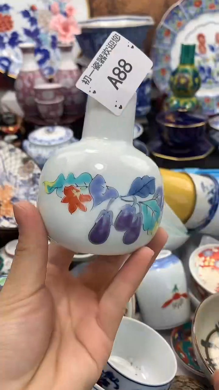 【闪购商品】瓷片啊啊啊啊啊啊啊啊啊啊啊