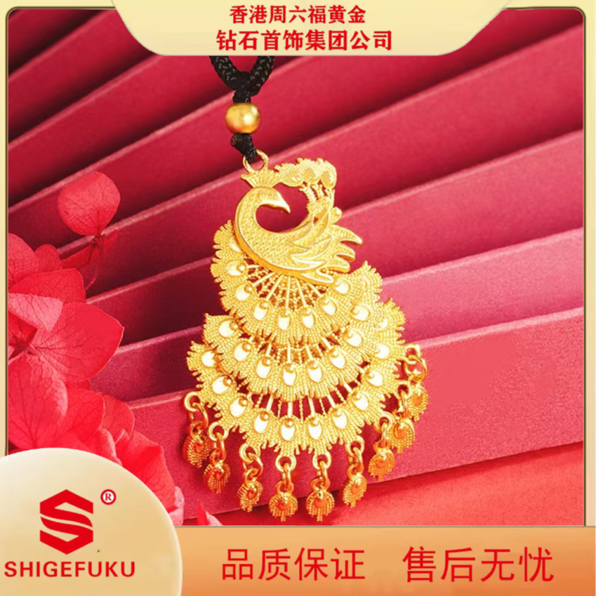  【香港SHIGEFUKU】 国风花丝孔雀项坠黑绳项链