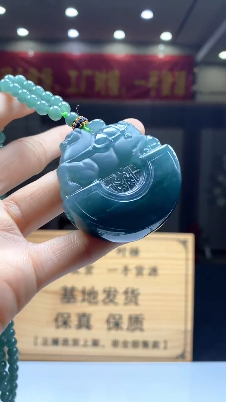 【闪购商品】定制翡翠未镶嵌********810