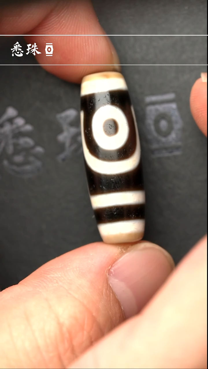 【闪购商品】-至纯系列- 手工台珠 超顶 如意二货王