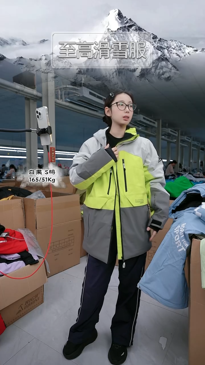 15142 5002 M 大货！ 