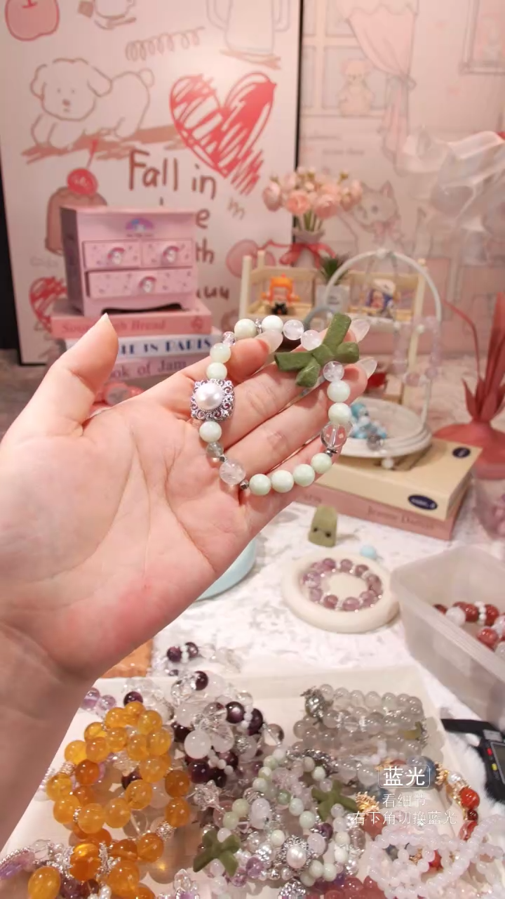 【闪购商品】岫玉手链未镶嵌061多样性发货 发其一