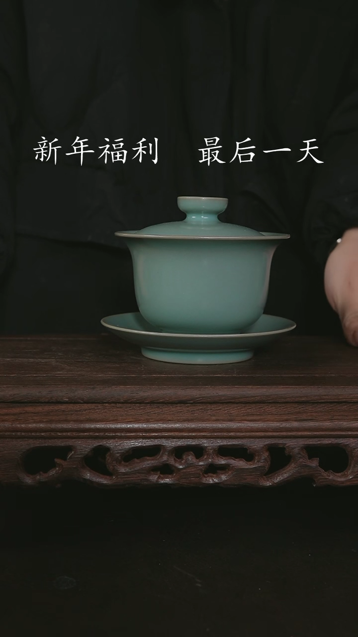 【闪购商品】其他仿古手工元宝盖碗 大号