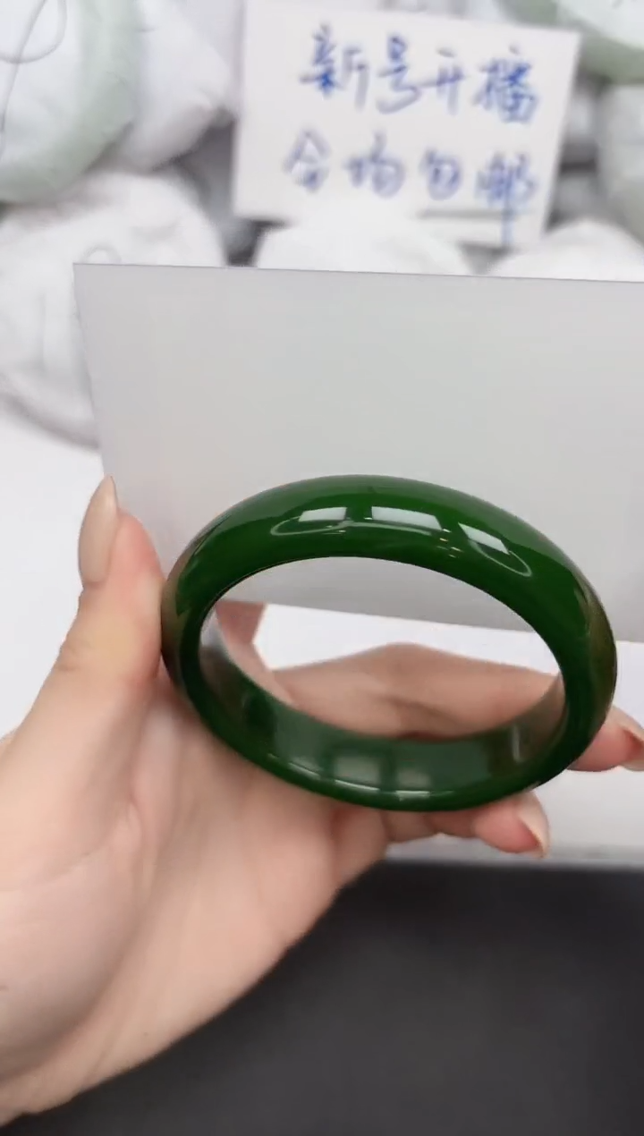 未镶嵌手镯石英质玉167/5354