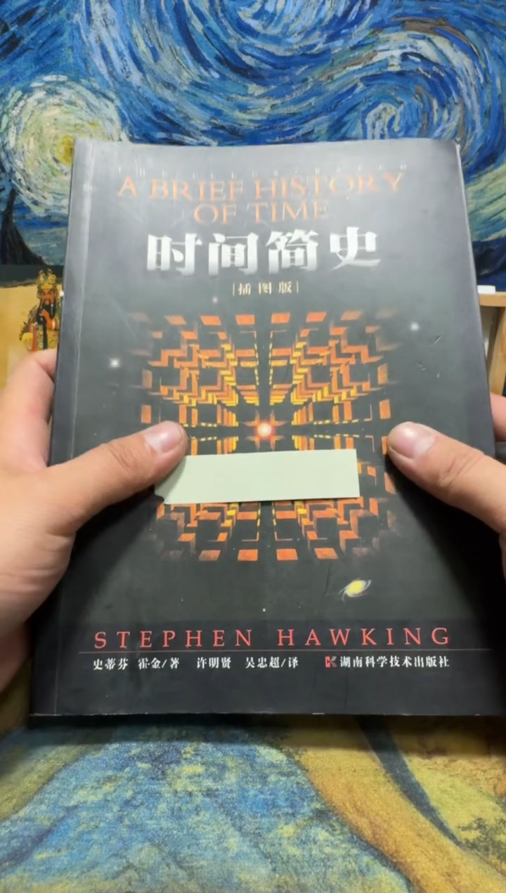 神**手永威直播下单链接