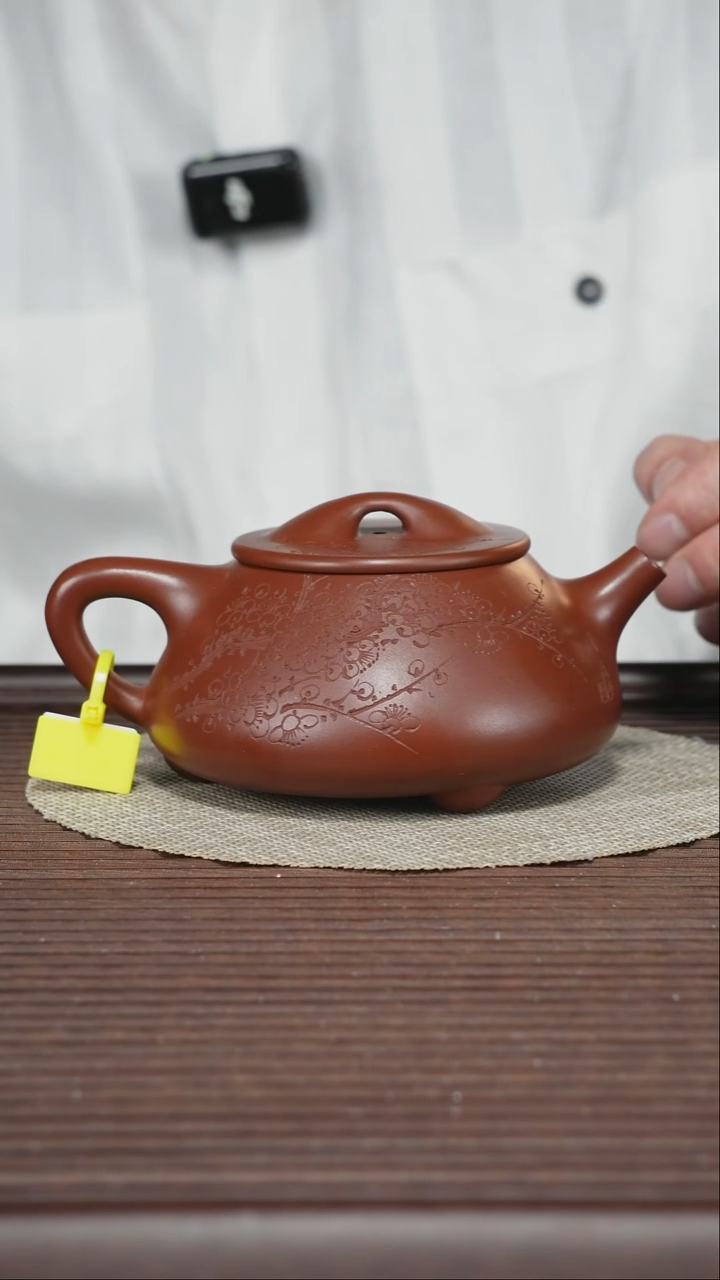 茶壶紫砂T360 景舟红泥 景舟石瓢 墨影寒梅 360cc