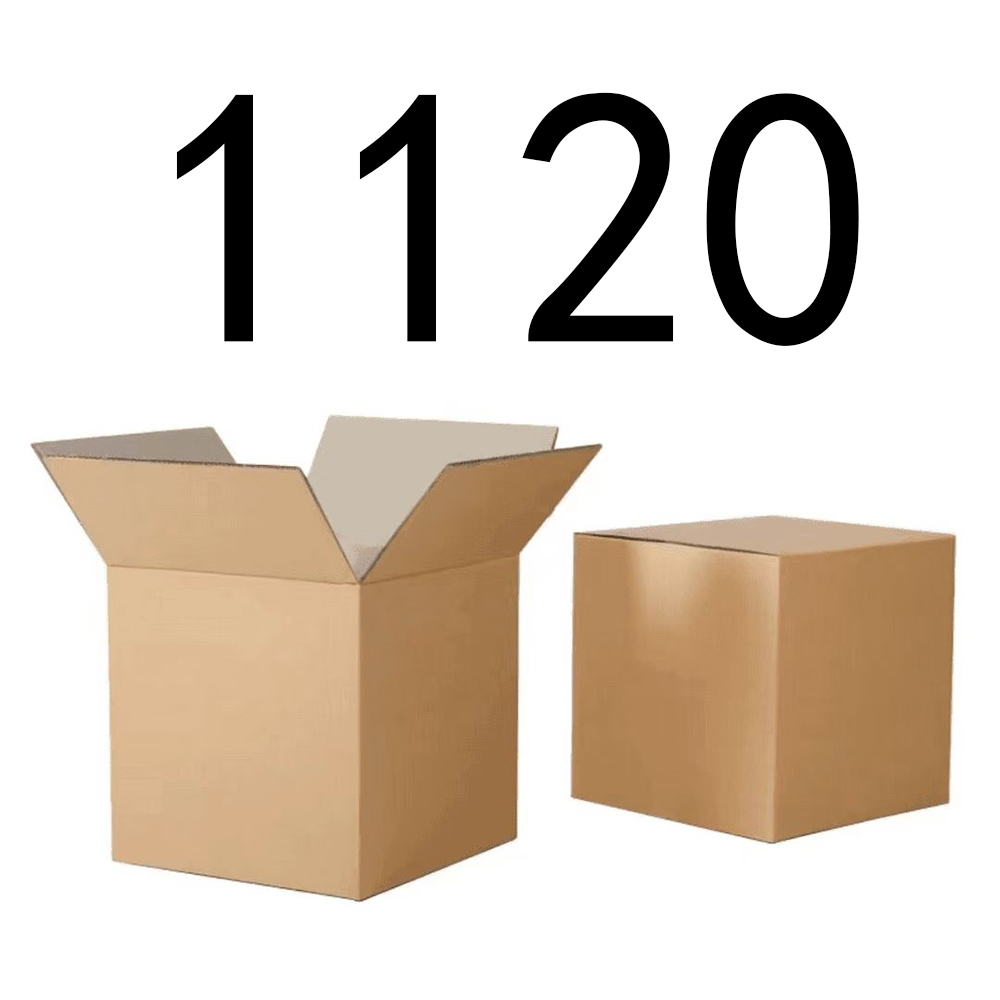 【按主播讲解拍】1120 编号纸箱家具收纳 智能家居家用