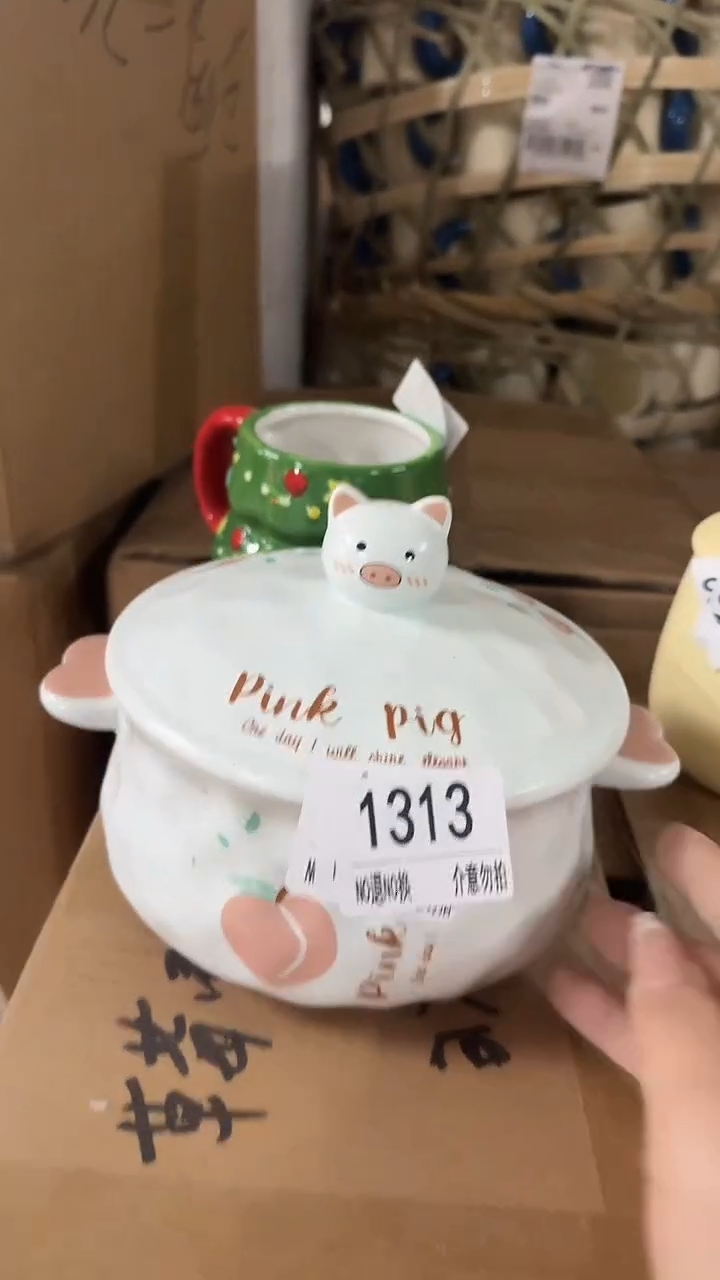 陶瓷手柄款微瑕四单包邮1313