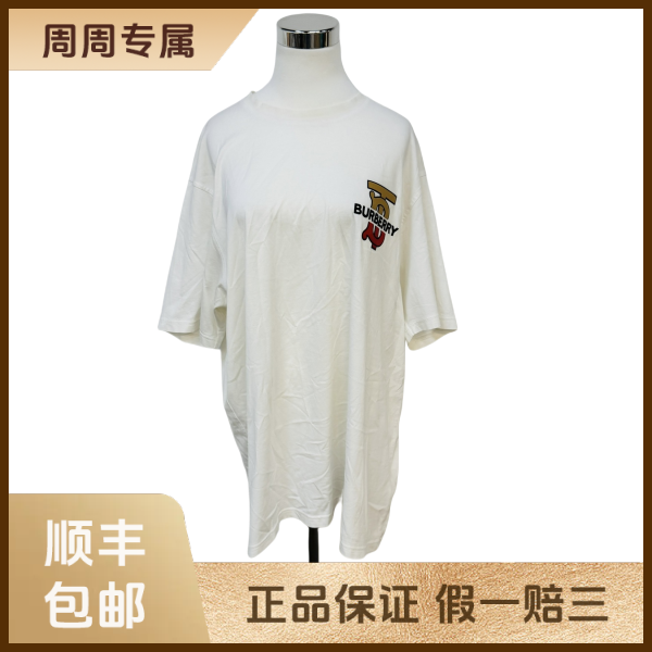 妃鱼/博柏利/棉/T恤/95新/z三零五