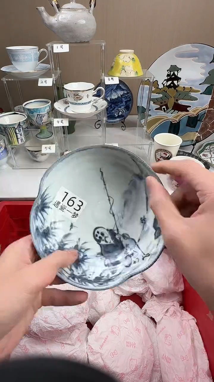 瓷片执*感谢您的支持选购哦！！