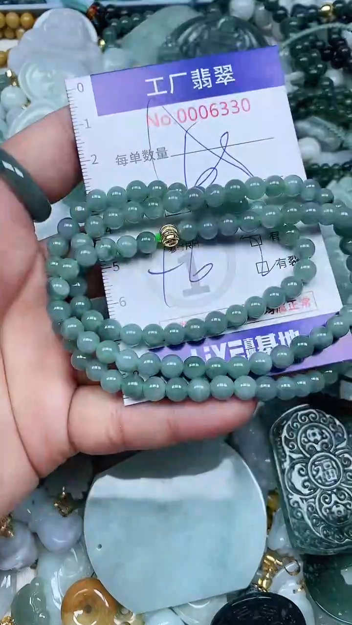 【闪购商品】翡翠吊坠(不含链)未镶嵌翡翠