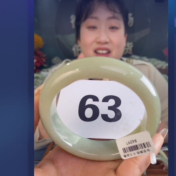 天然和田玉手镯未镶嵌