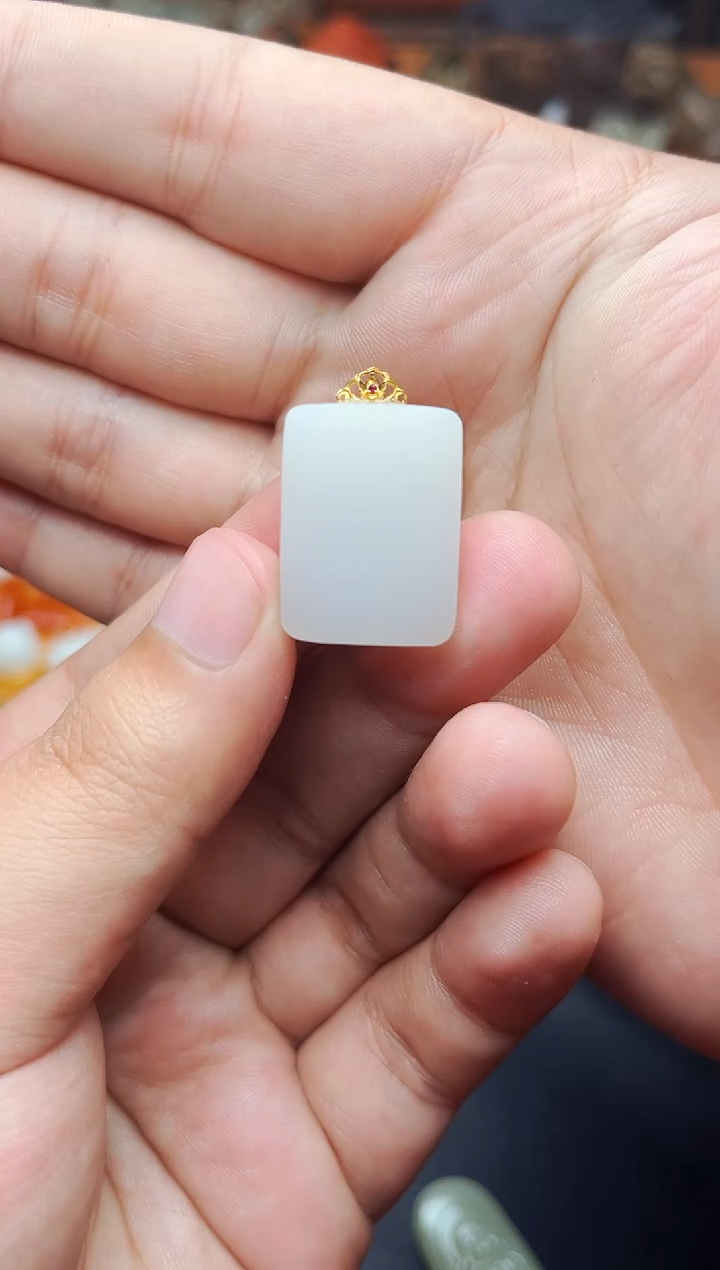 【闪购商品】和田玉颈饰18K金镶嵌无事牌01