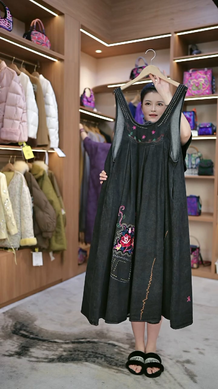 织绣L13黔东南苗族刺绣