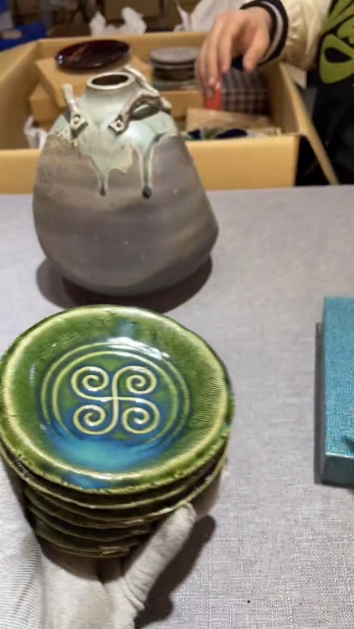 陶瓷格*化格式化