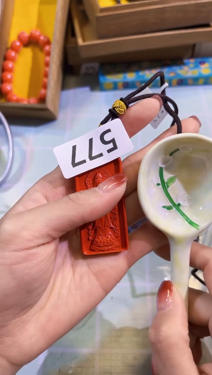 【闪购商品】瓷片陶茶666文玩周边多人