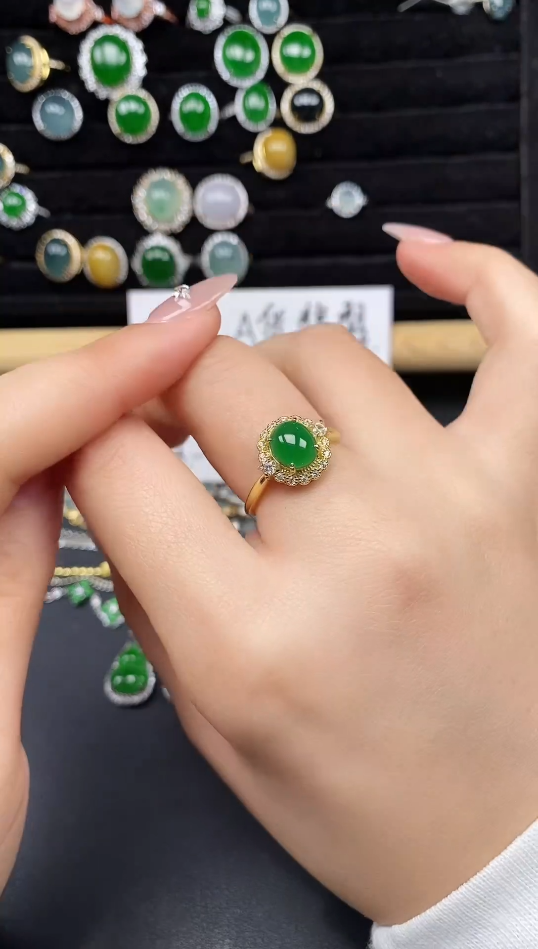 银S925镶嵌戒指翡翠3485