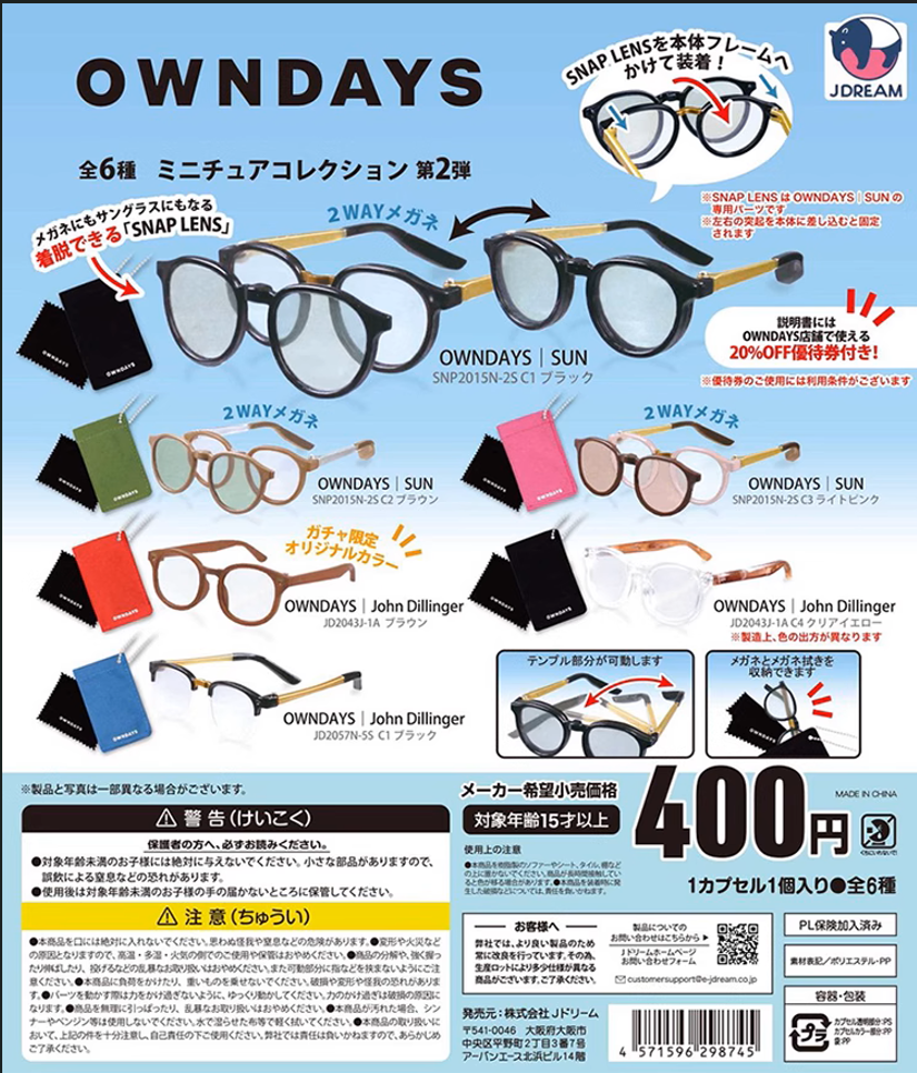 日本正版J.DREAM 第2弹 OWNDAYS迷你眼镜模型扭蛋