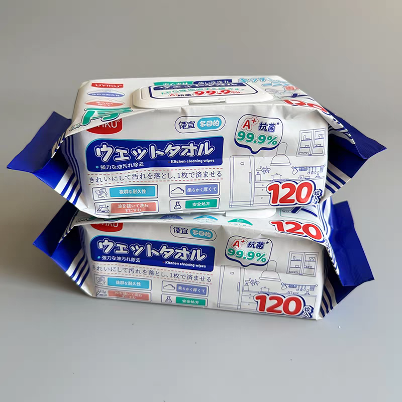 厨房湿巾120抽大包装家用省力去油污清洁湿巾一次性去油渍
