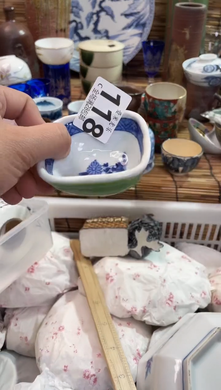 湖*蓝全场满28包邮，陶瓷茶具瓷器