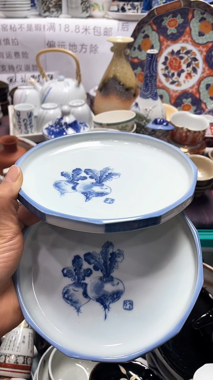 【闪购商品】1闪购闪购闪购闪购