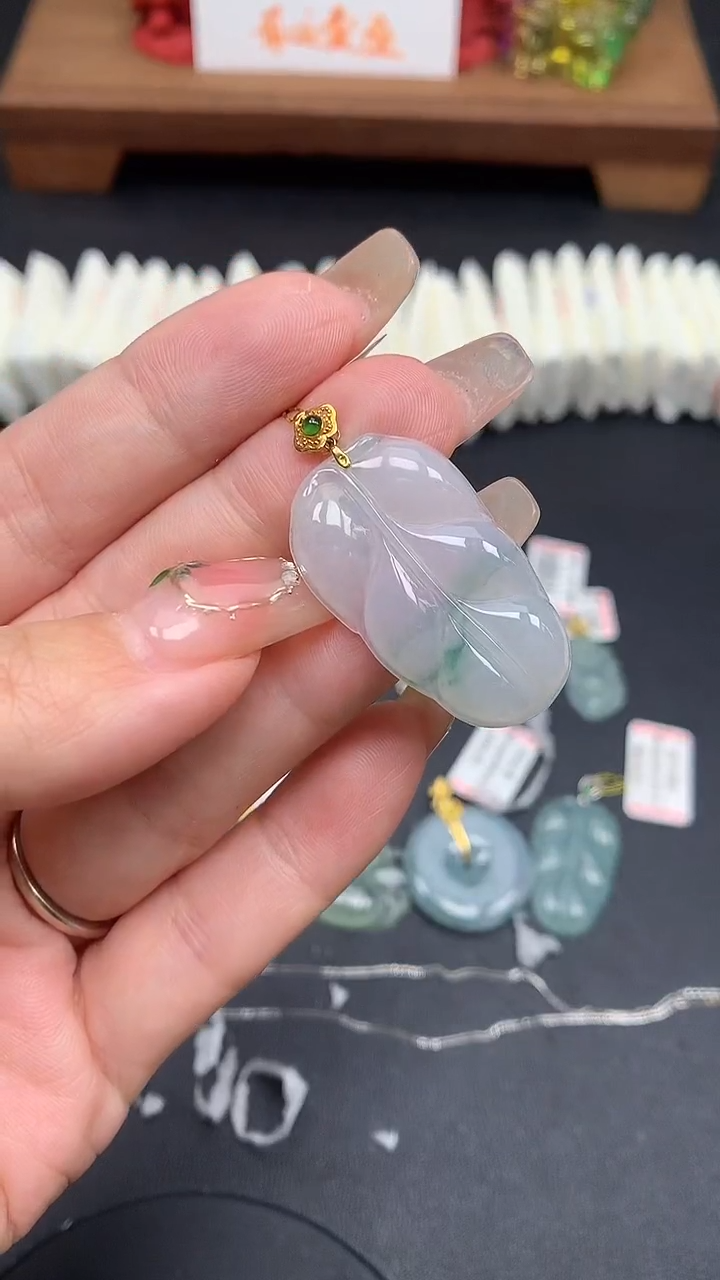 【闪购商品】翡翠吊坠(不含链)18K金镶嵌MS160492