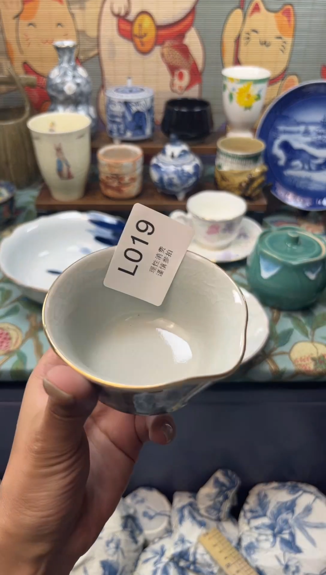 瓷片哦*     L019