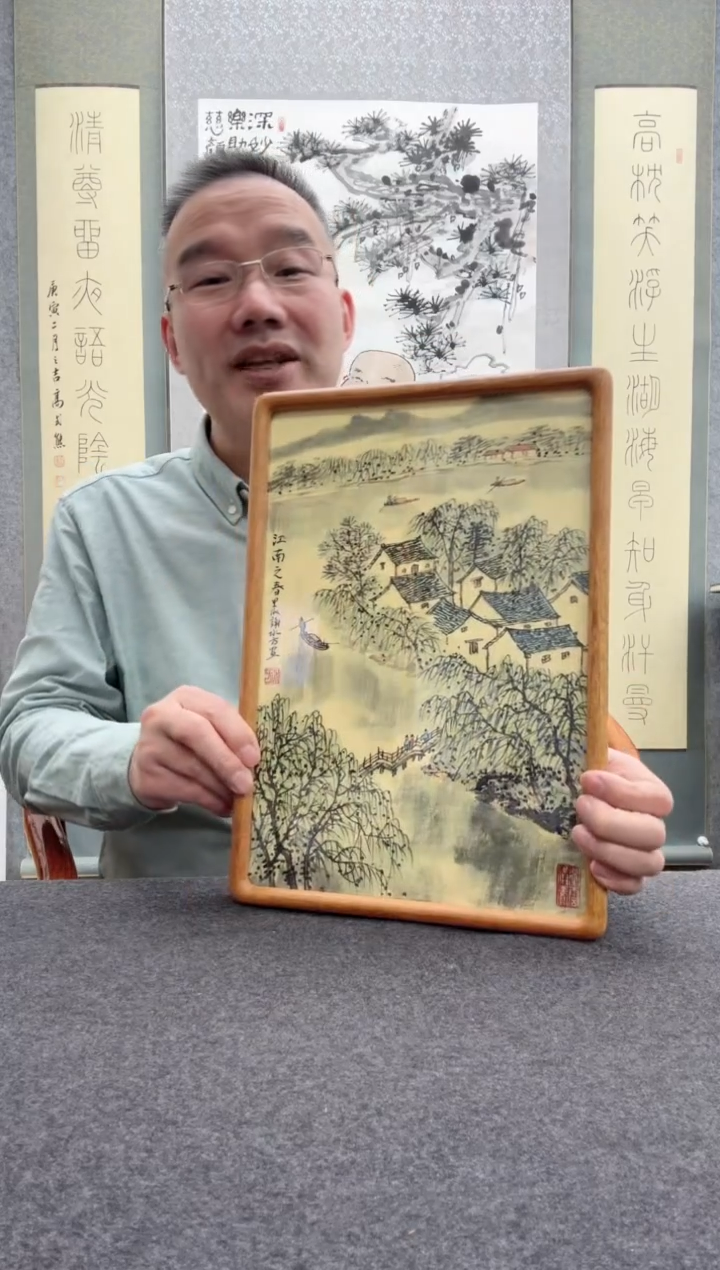 【闪购商品】书法谢水方：