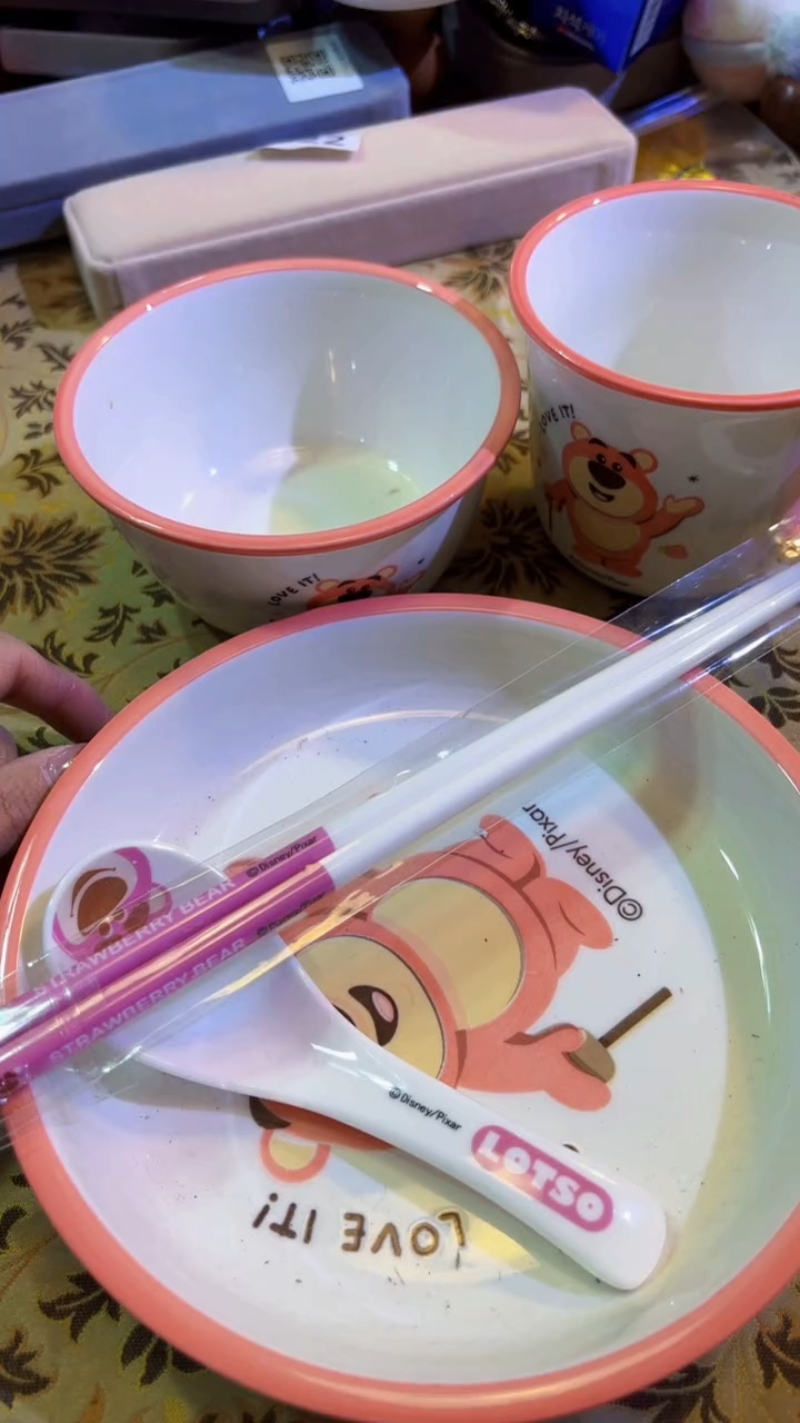 【闪购商品】瓷片陶茶666文玩周边多人