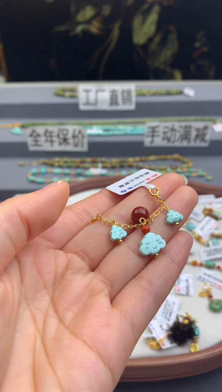 未镶嵌提溜南红玛瑙茜.C272