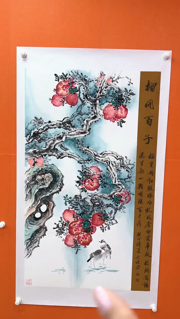 国画马文祯-书法/绘画2