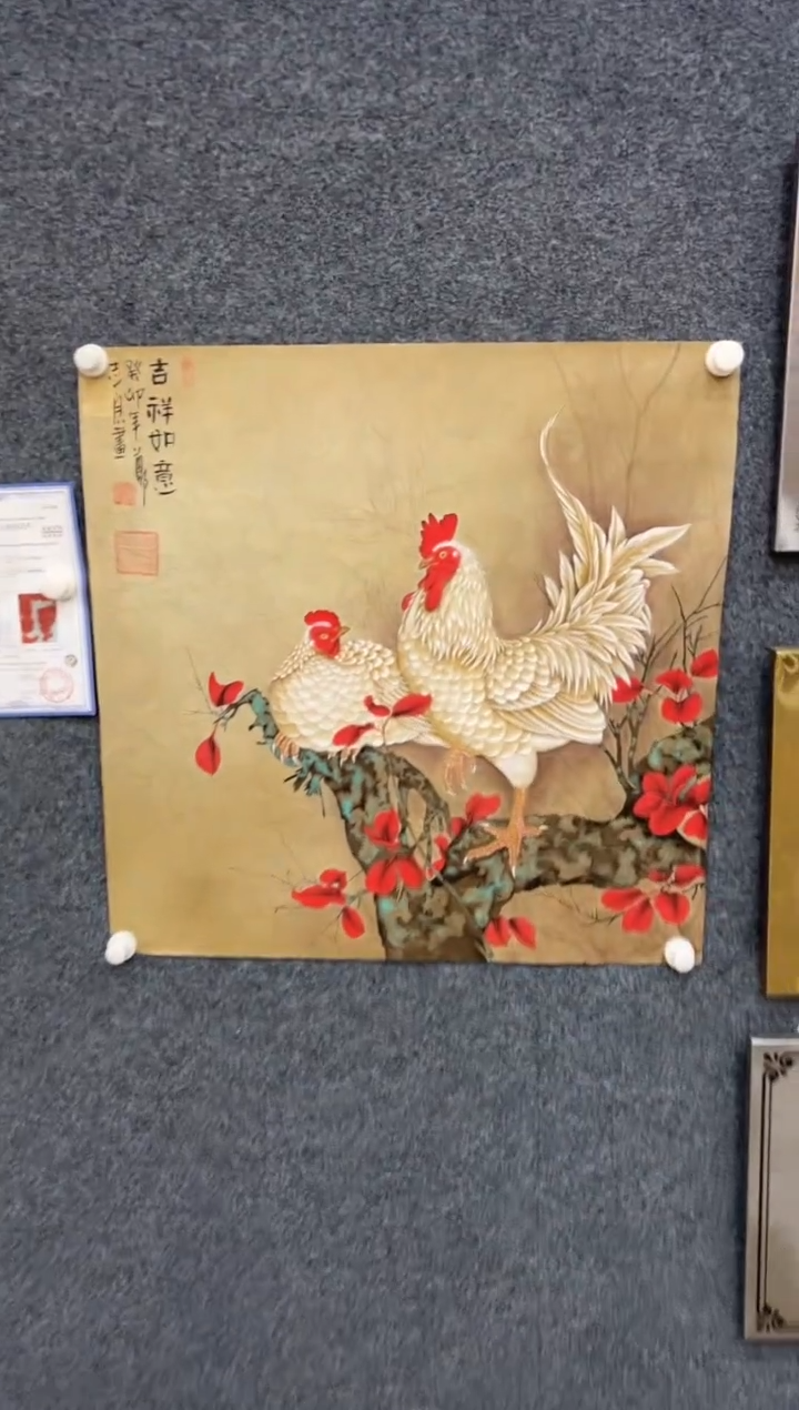 【闪购商品】国画3.7-荣原-郑志宗四尺斗方-006