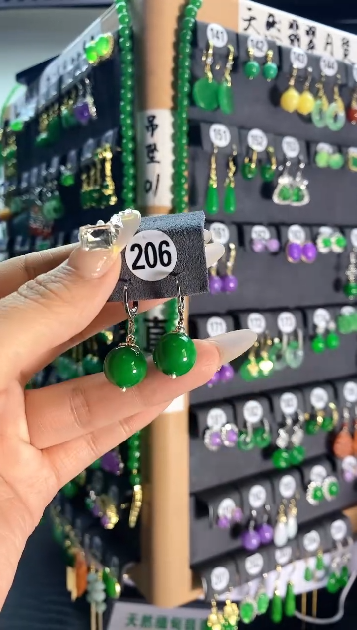 【闪购商品】翡翠颈饰银S925镶嵌206...