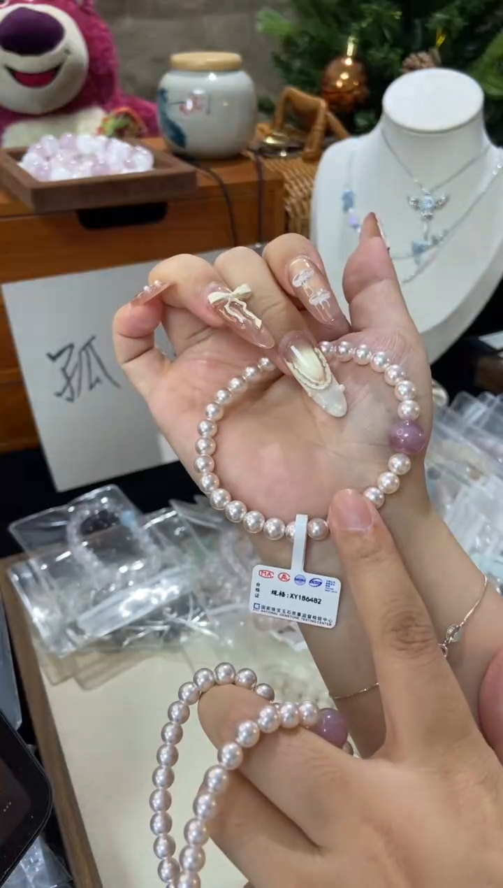 水晶手串未镶嵌孤品捡漏均匀瑕疵介意勿拍