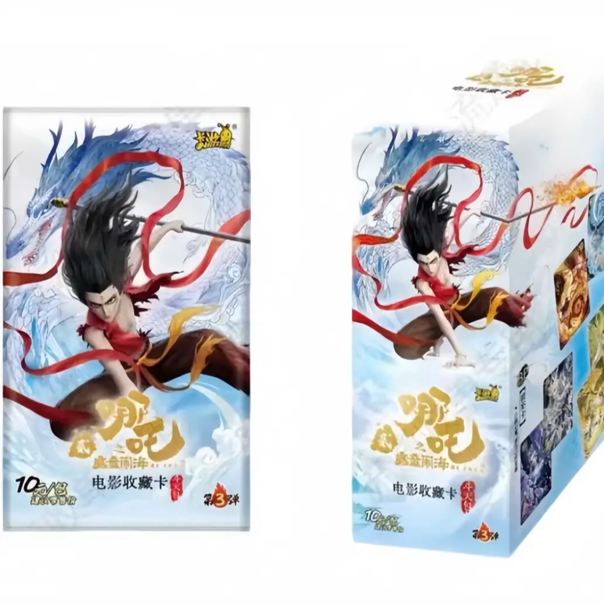 卡游【食神】哪吒之魔童闹海斗天包第三弹卡牌盲盒【代拆】