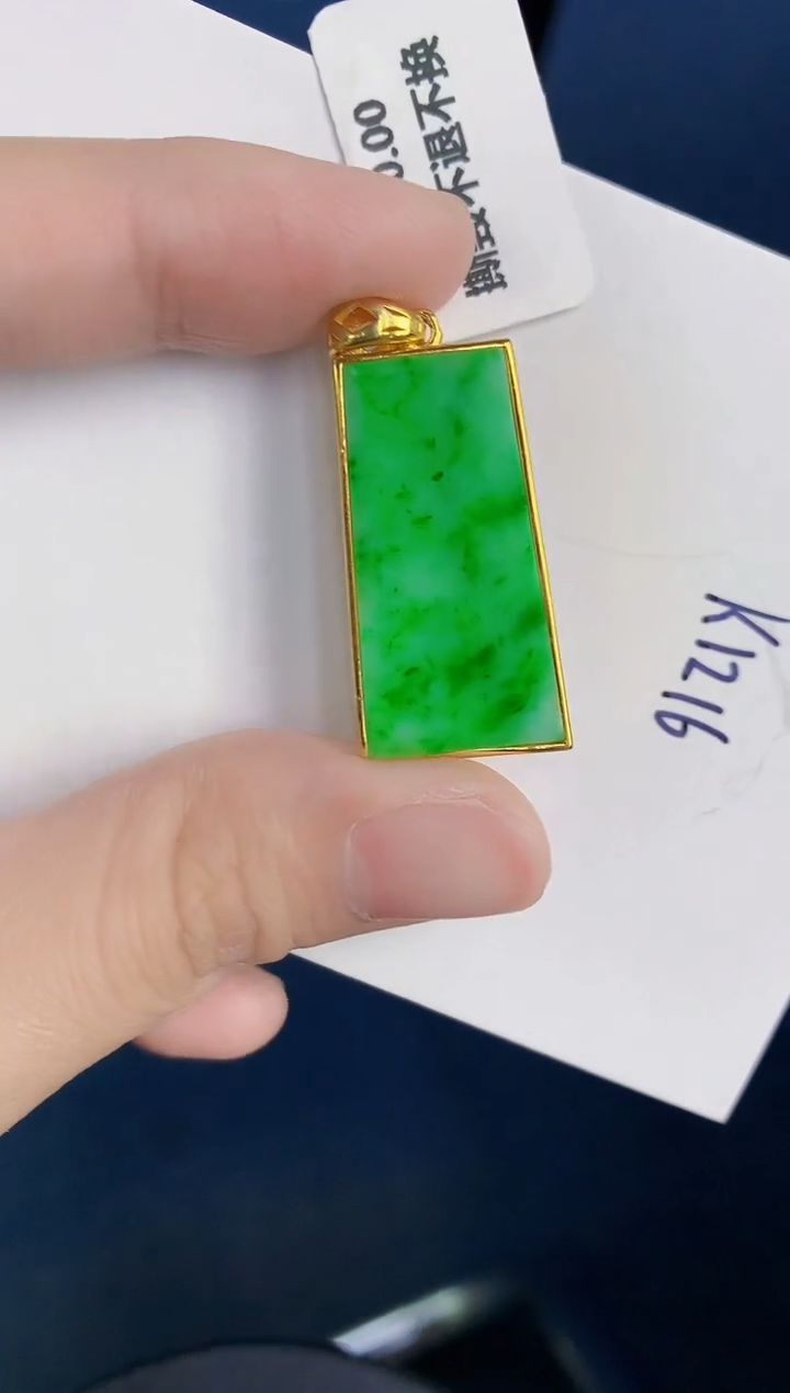 颈饰未镶嵌翡翠天然翡翠缅甸A货